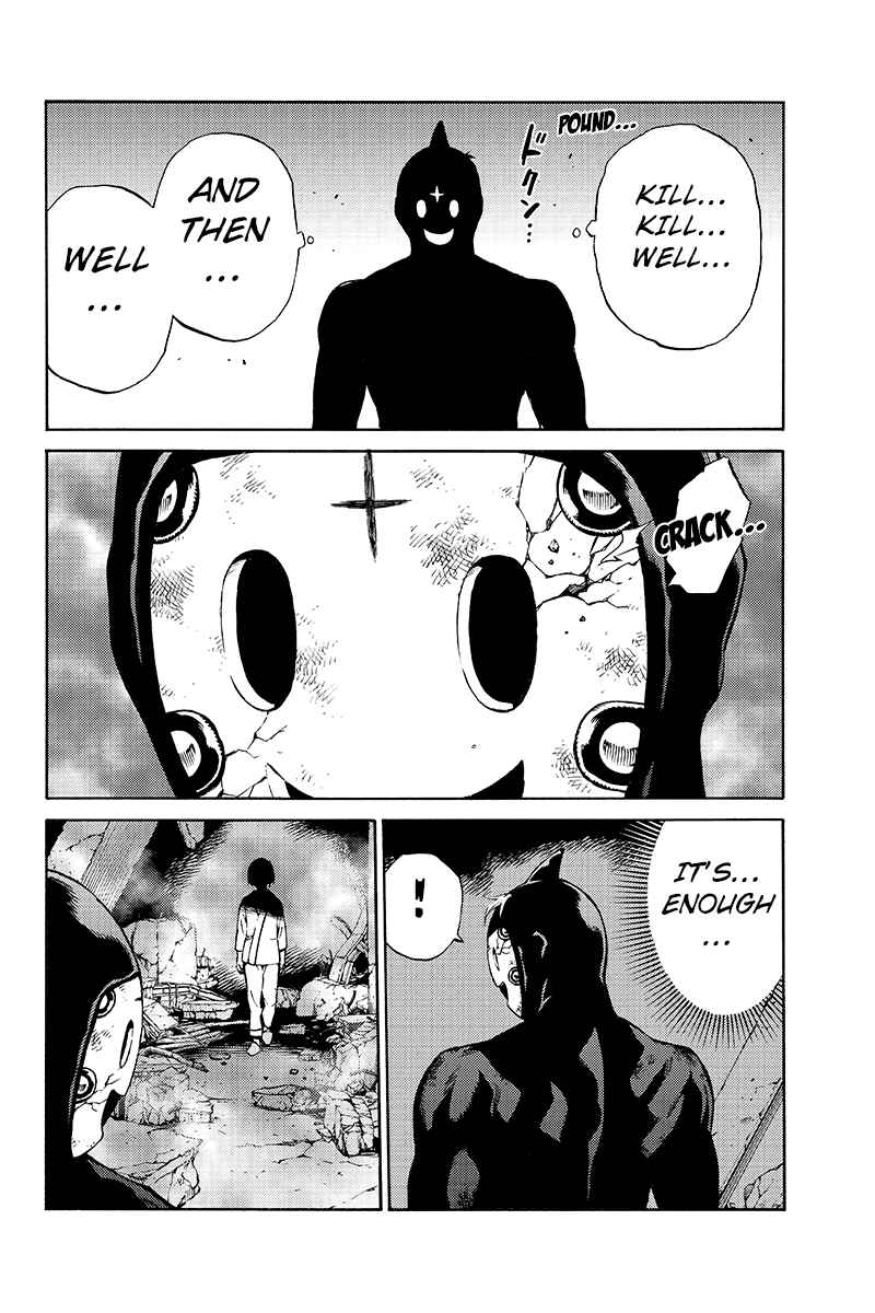 Page 4 Chapter 206 Tenkuu Shinpan