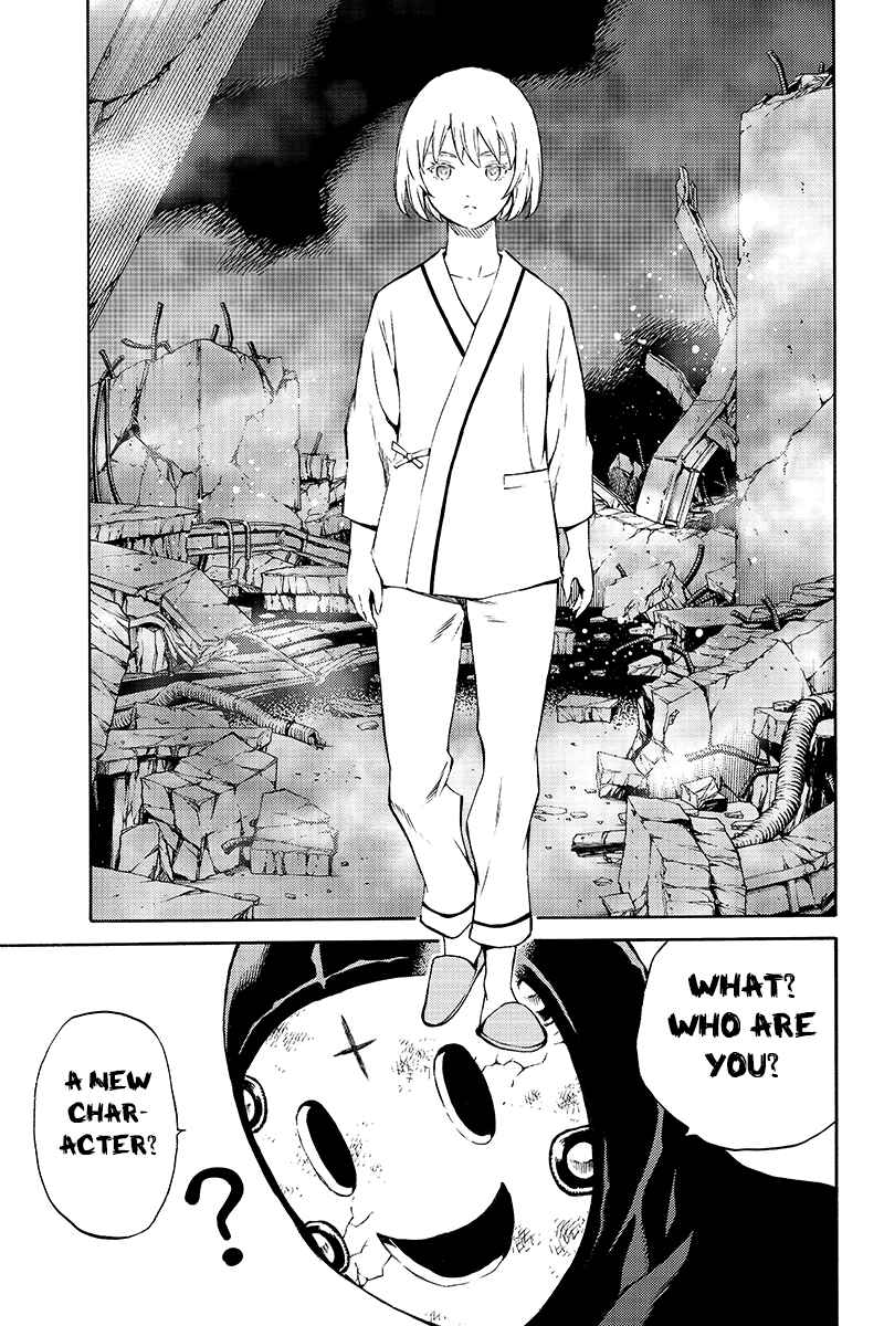 Page 5 Chapter 206 Tenkuu Shinpan