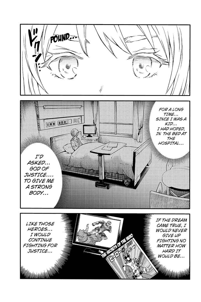 Page 7 Chapter 206 Tenkuu Shinpan