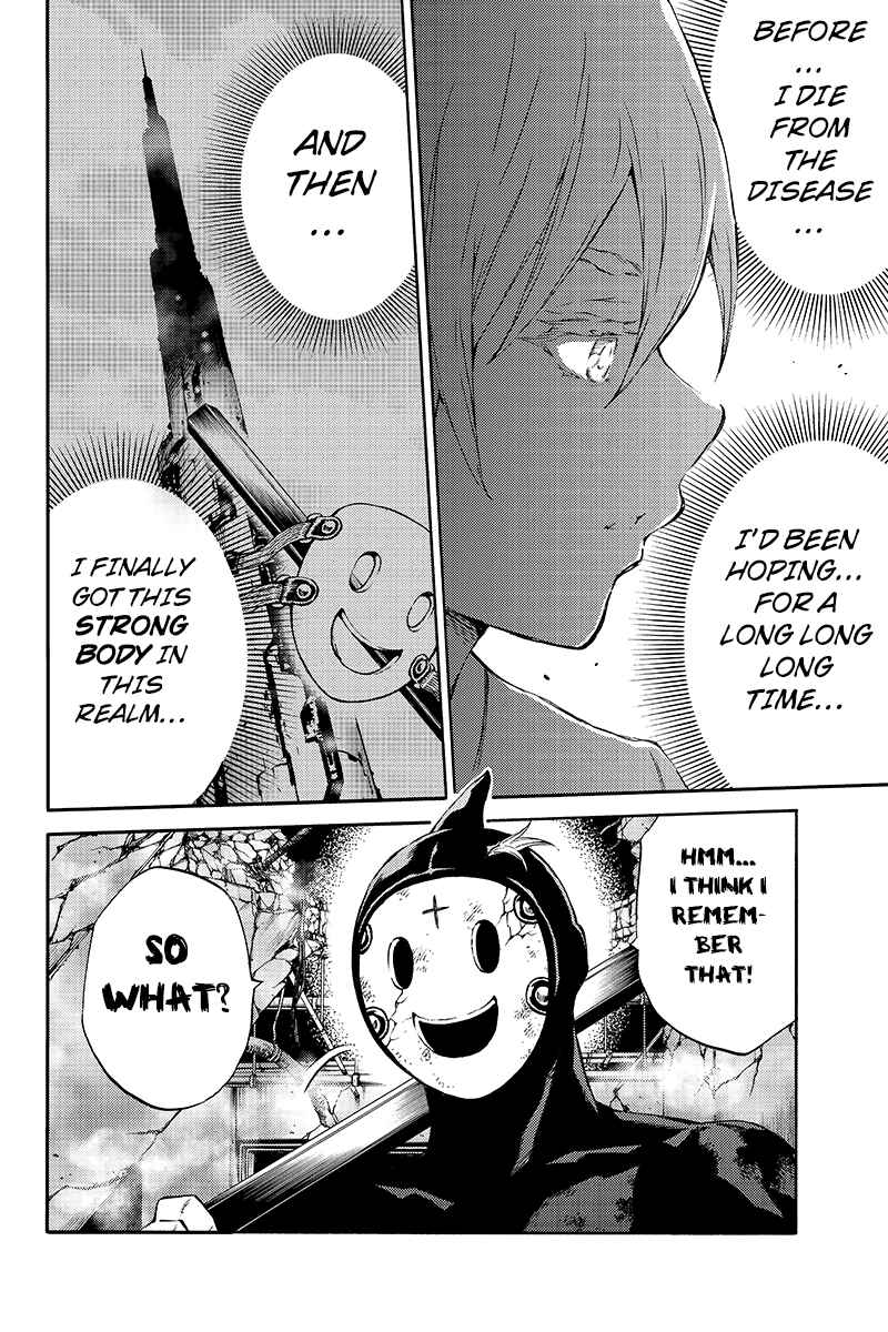 Page 8 Chapter 206 Tenkuu Shinpan