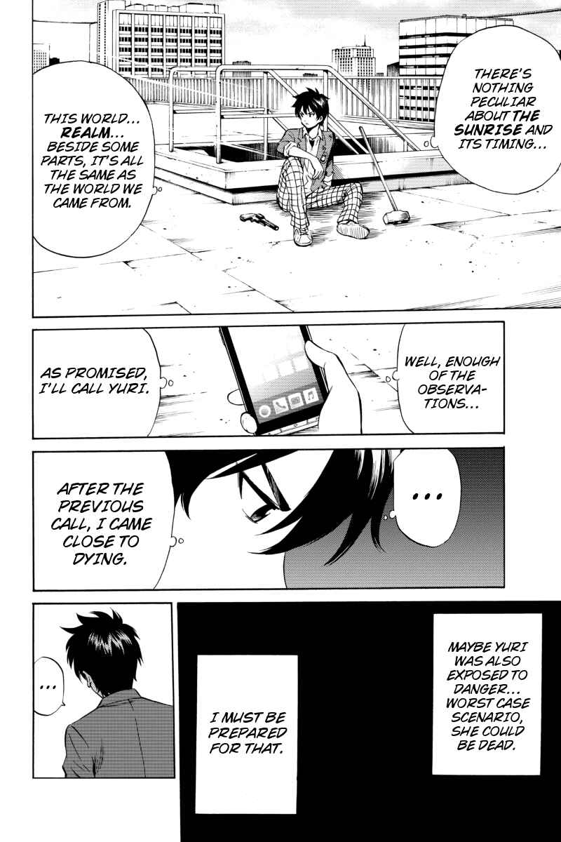 Page 7 Chapter 48 Tenkuu Shinpan