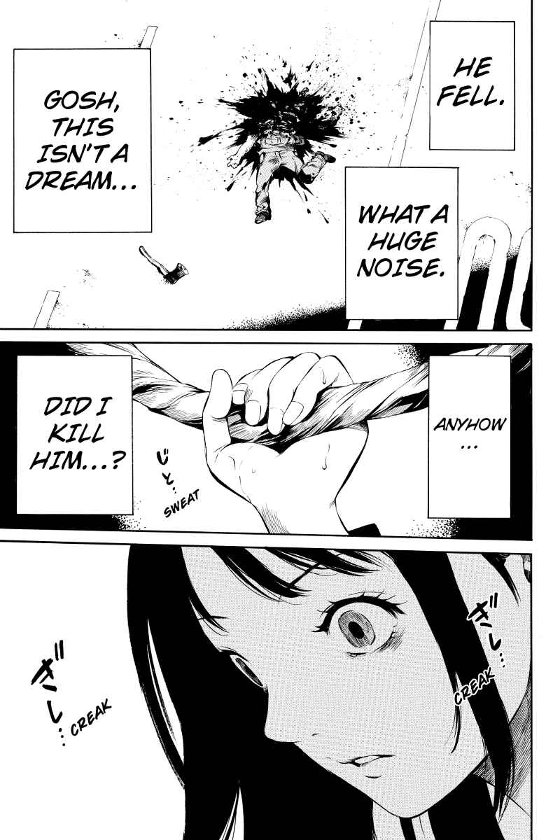Page 13 Chapter 2 Tenkuu Shinpan