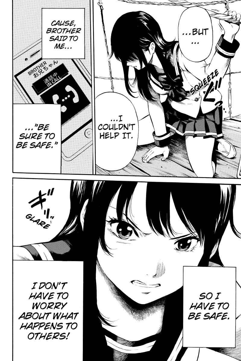 Page 14 Chapter 2 Tenkuu Shinpan