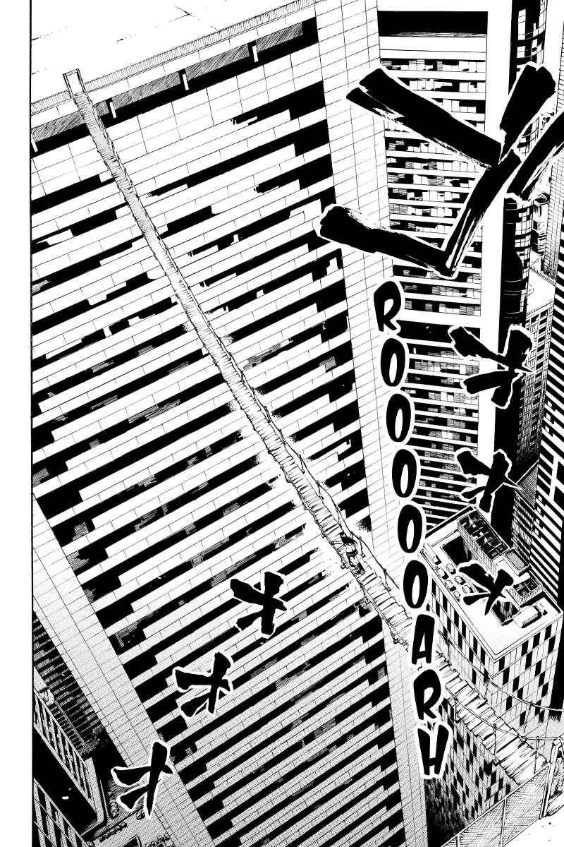 Page 2 Chapter 2 Tenkuu Shinpan