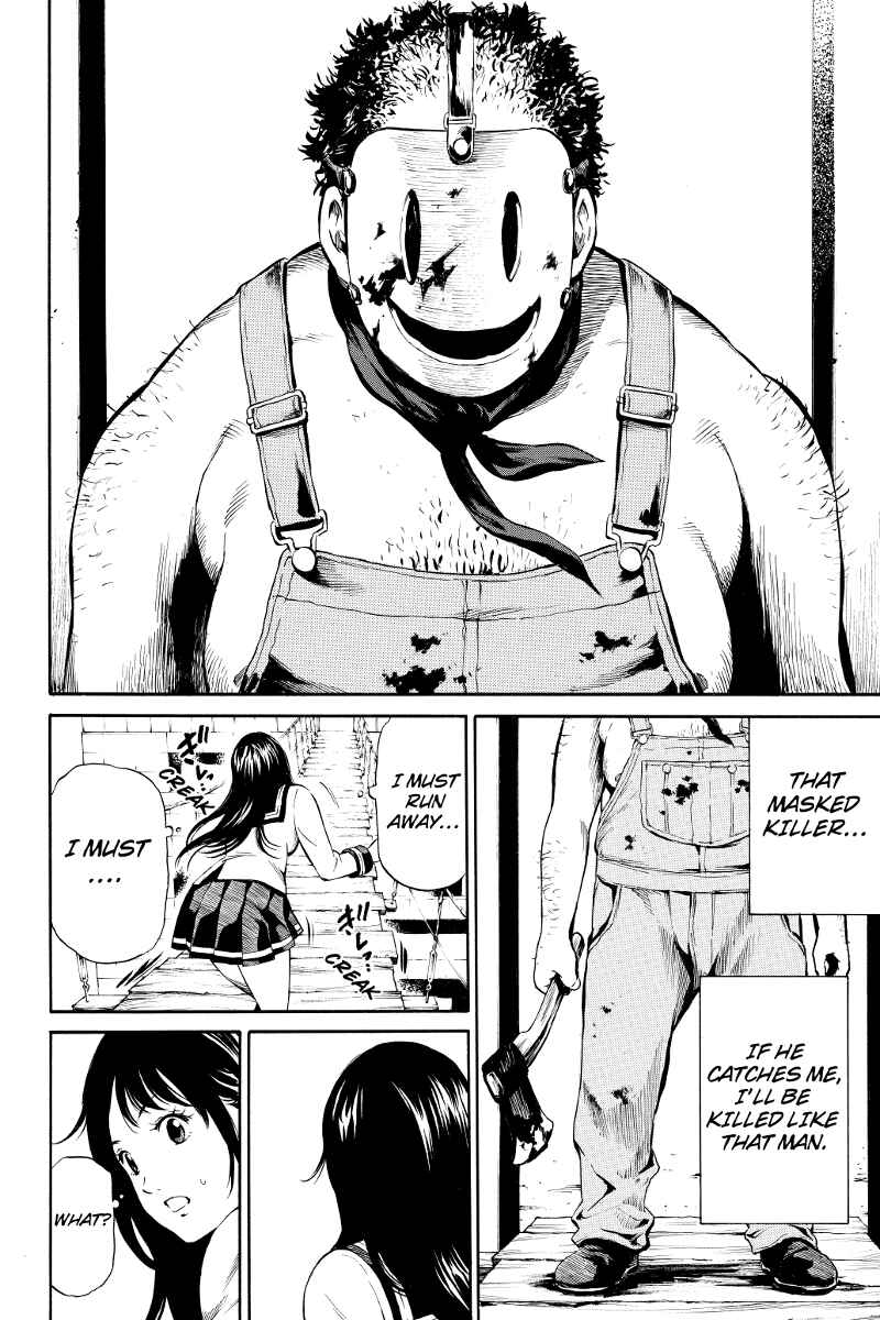 Page 4 Chapter 2 Tenkuu Shinpan