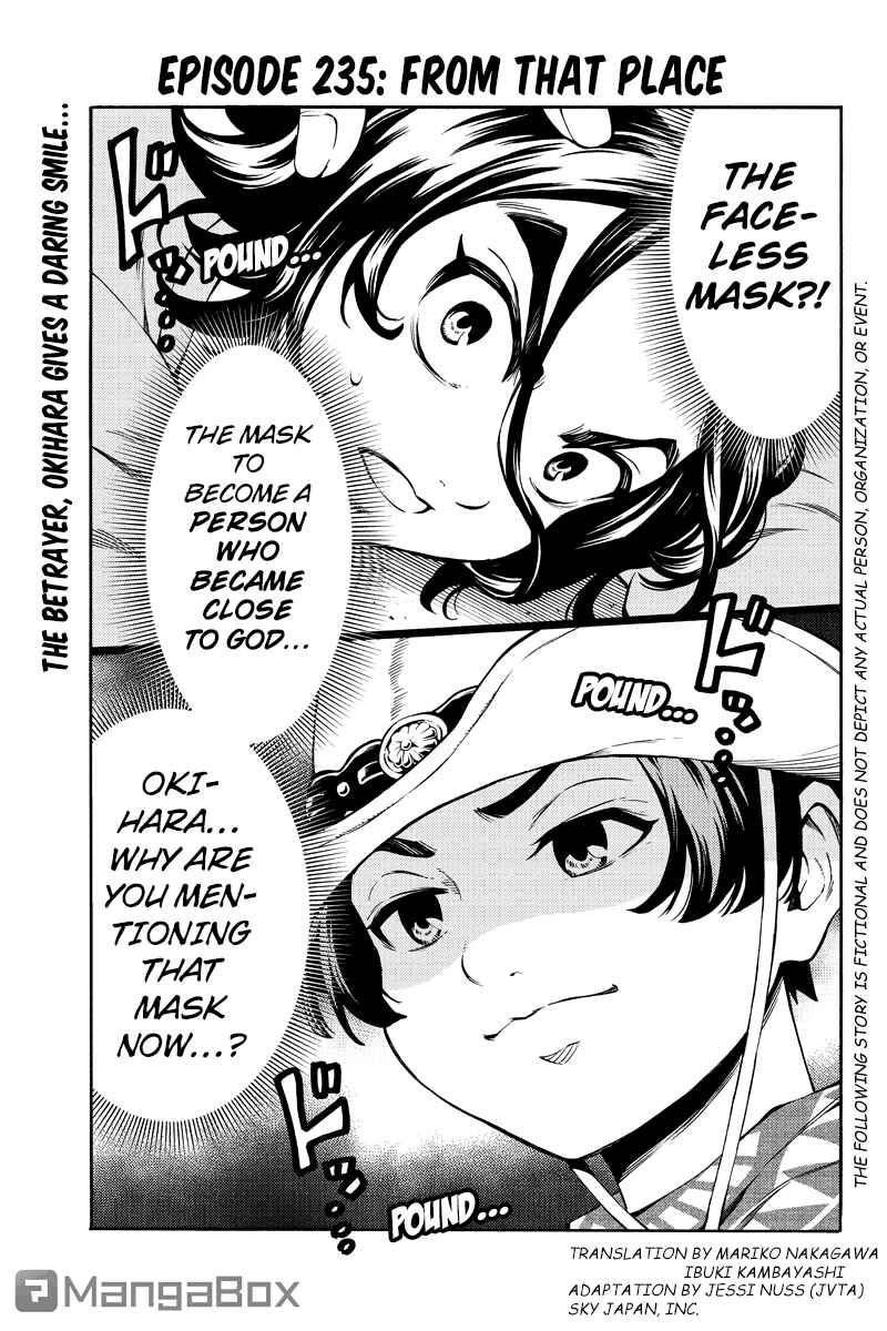 Page 1 Chapter 235 Tenkuu Shinpan