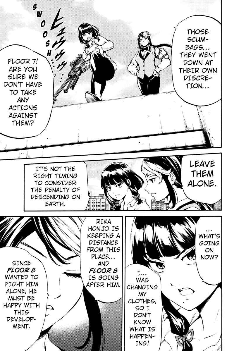Page 11 Chapter 235 Tenkuu Shinpan