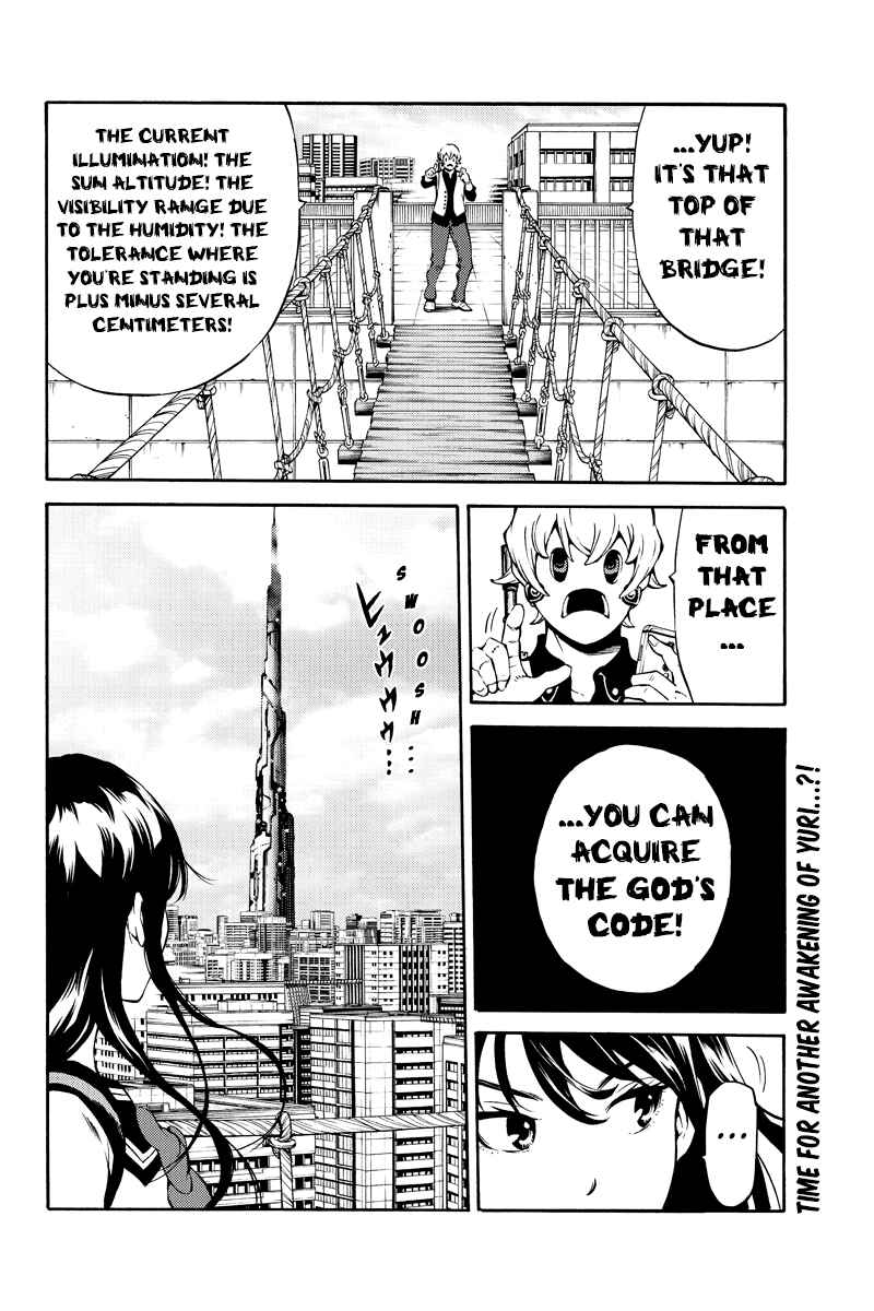 Page 16 Chapter 235 Tenkuu Shinpan
