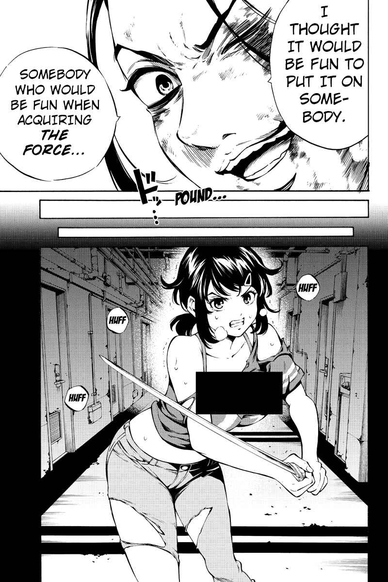 Page 3 Chapter 235 Tenkuu Shinpan