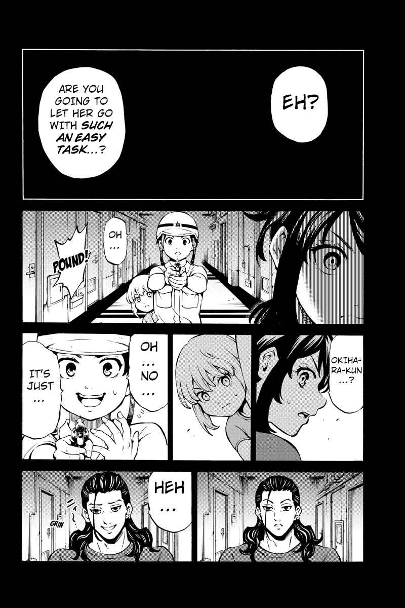 Page 6 Chapter 235 Tenkuu Shinpan