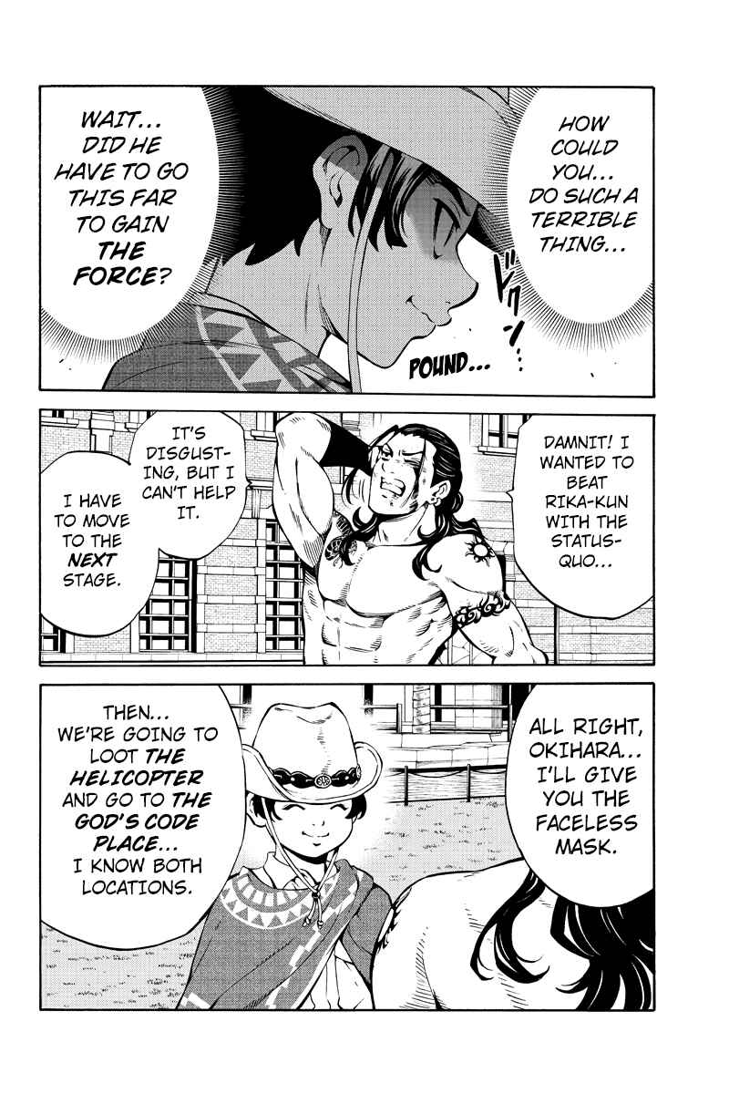 Page 8 Chapter 235 Tenkuu Shinpan