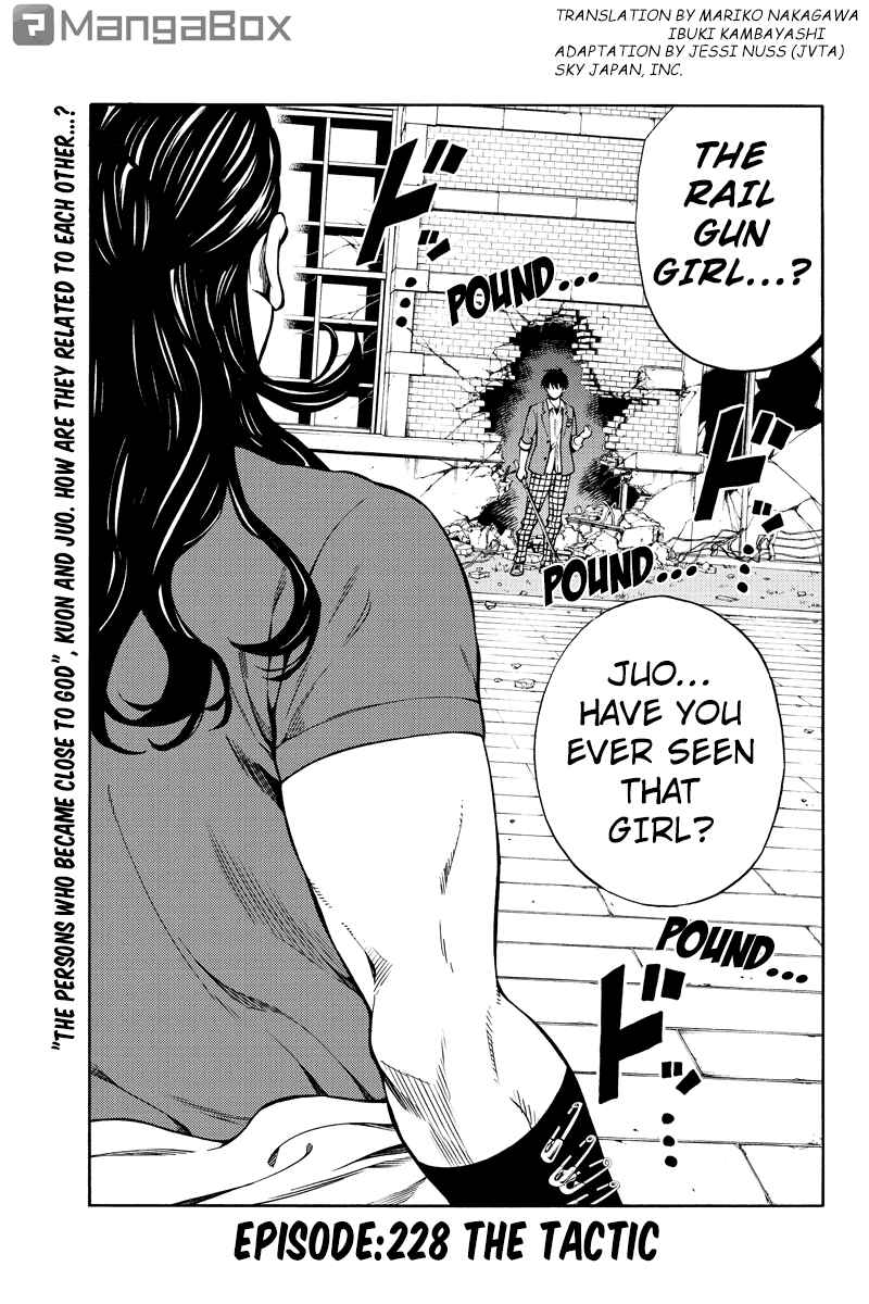 Page 1 Chapter 228 Tenkuu Shinpan
