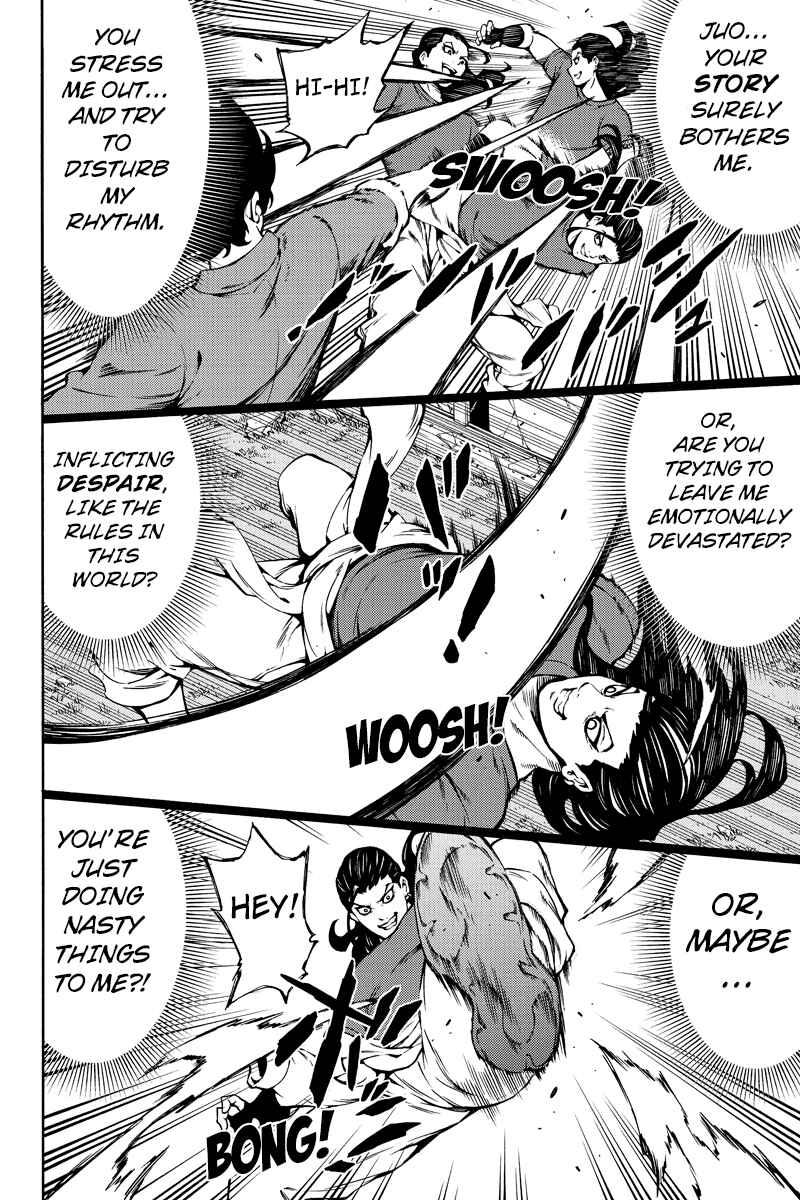 Page 10 Chapter 228 Tenkuu Shinpan