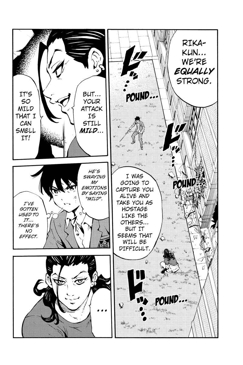 Page 12 Chapter 228 Tenkuu Shinpan