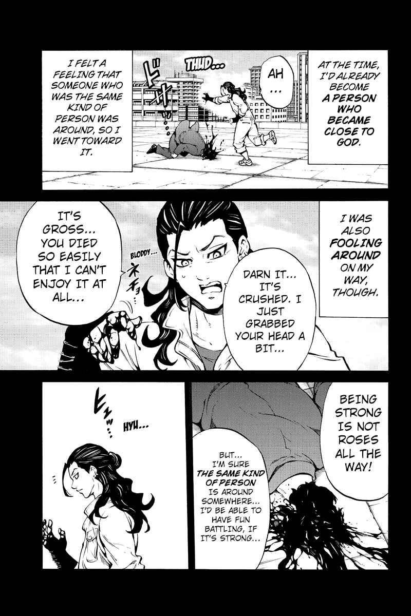 Page 3 Chapter 228 Tenkuu Shinpan