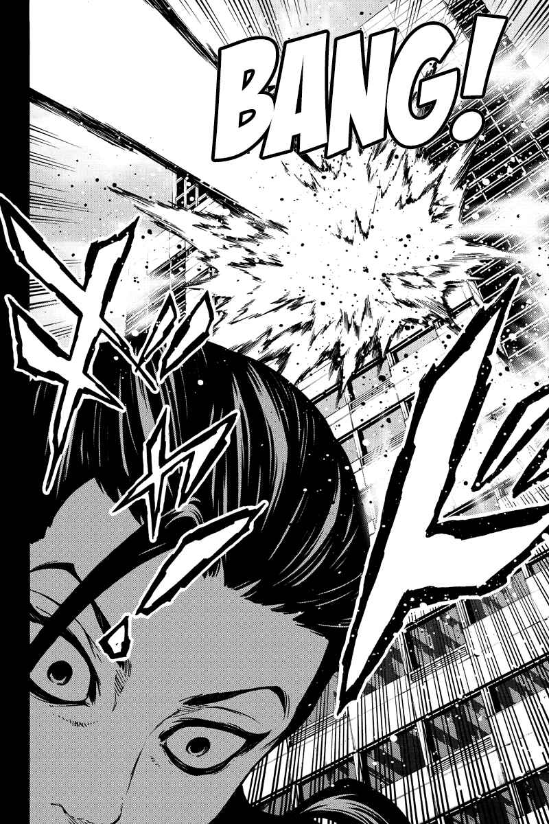 Page 4 Chapter 228 Tenkuu Shinpan