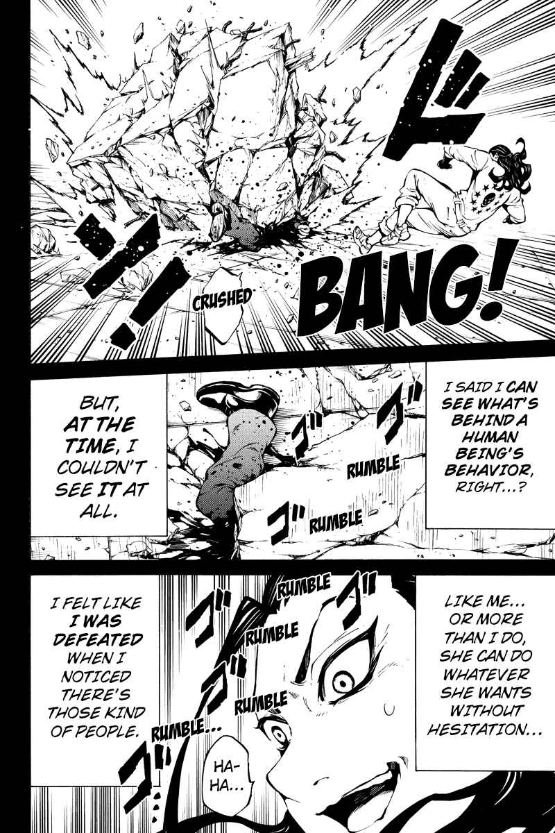 Page 6 Chapter 228 Tenkuu Shinpan