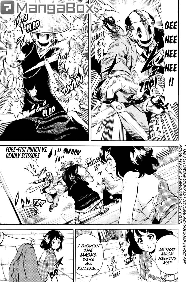Page 1 Chapter 71 Tenkuu Shinpan