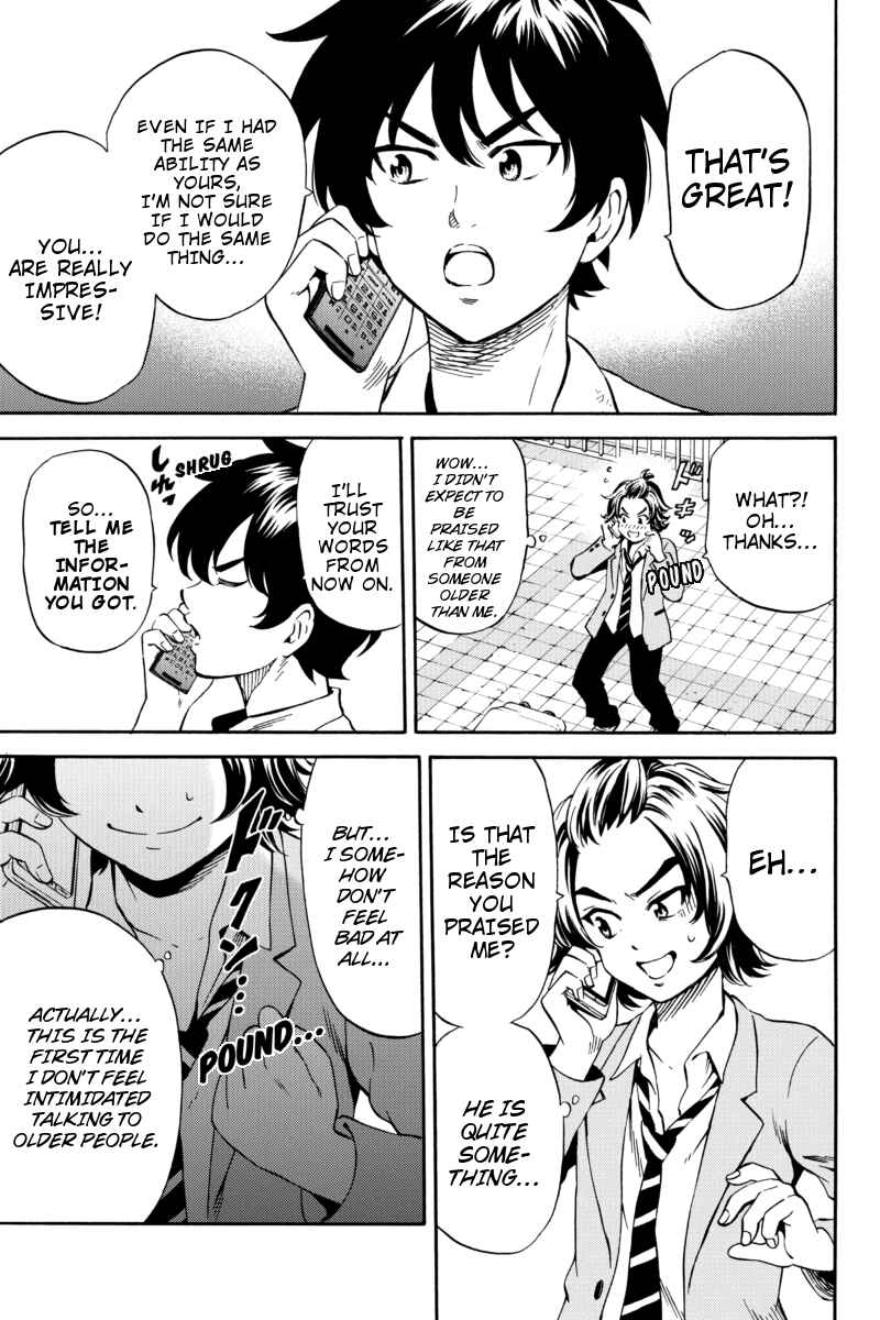 Page 14 Chapter 71 Tenkuu Shinpan