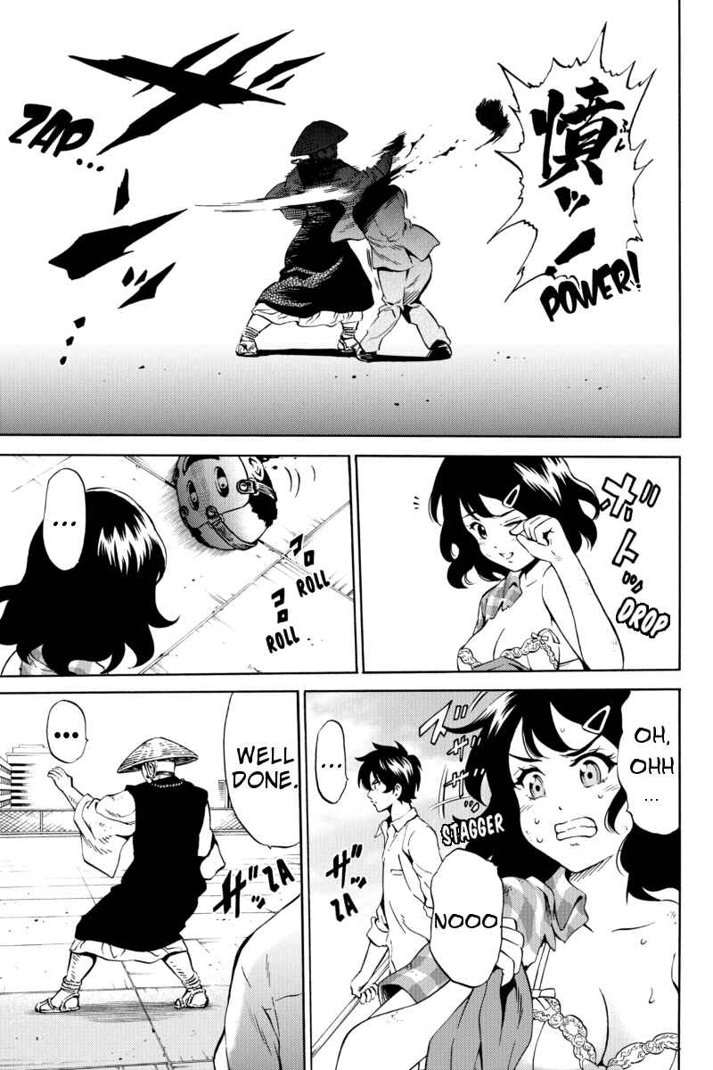 Page 5 Chapter 71 Tenkuu Shinpan