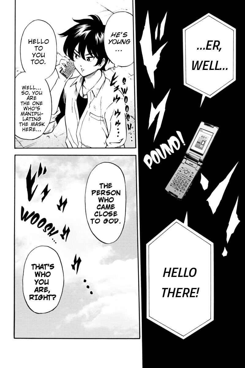Page 8 Chapter 71 Tenkuu Shinpan