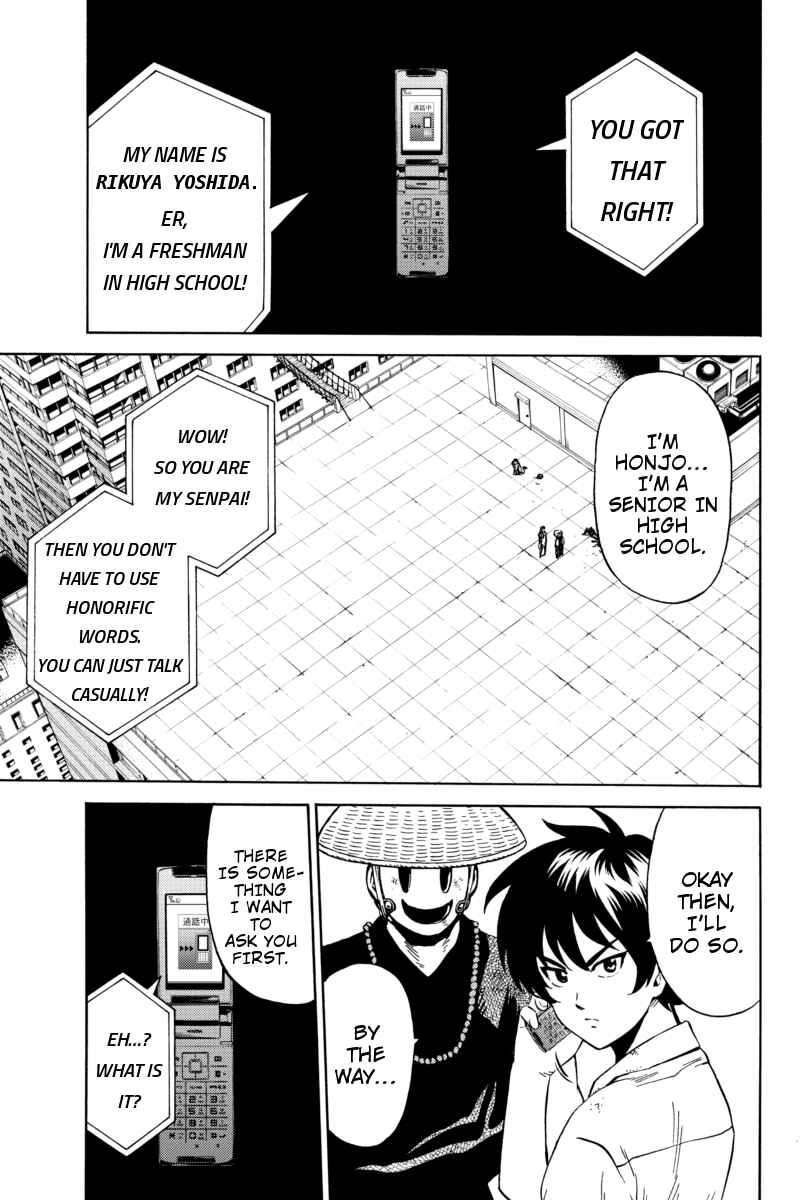 Page 9 Chapter 71 Tenkuu Shinpan