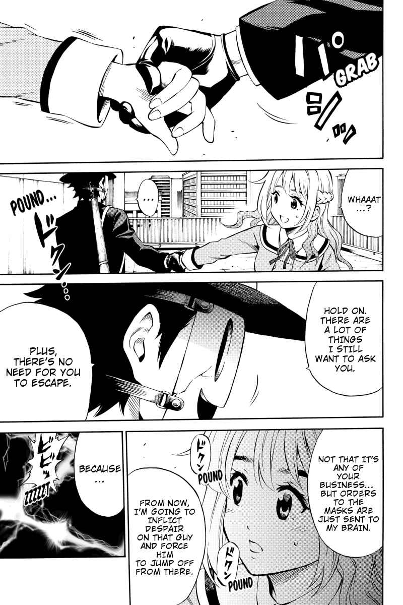 Page 10 Chapter 51 Tenkuu Shinpan
