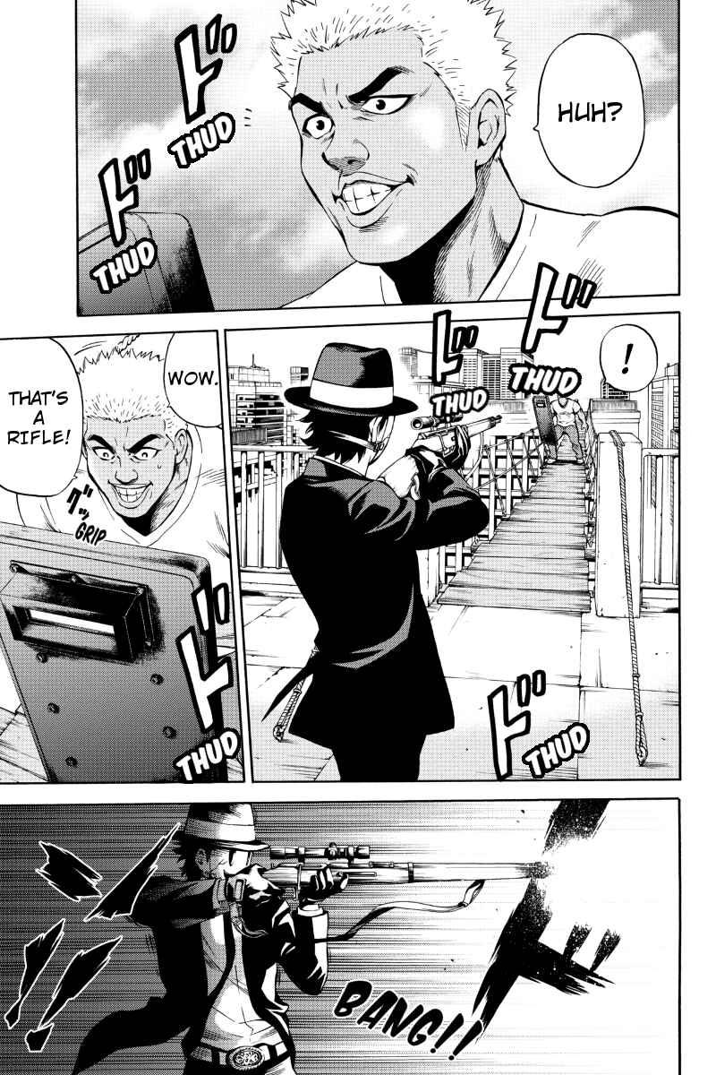 Page 12 Chapter 51 Tenkuu Shinpan