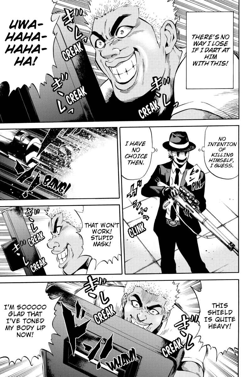 Page 14 Chapter 51 Tenkuu Shinpan