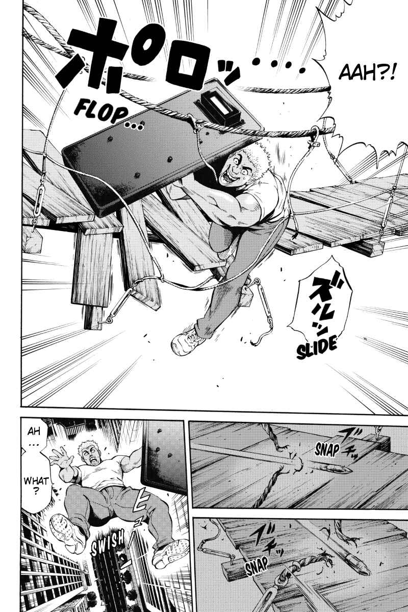 Page 15 Chapter 51 Tenkuu Shinpan