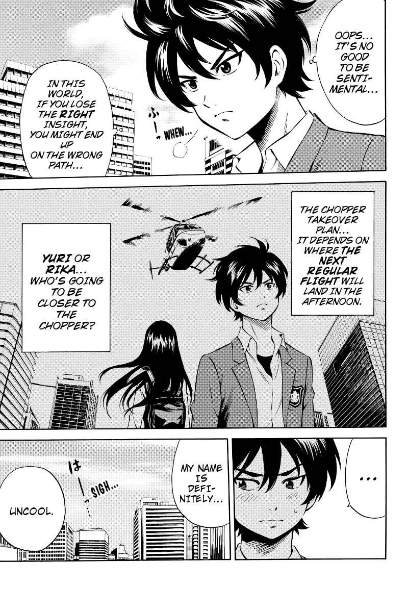 Page 4 Chapter 51 Tenkuu Shinpan