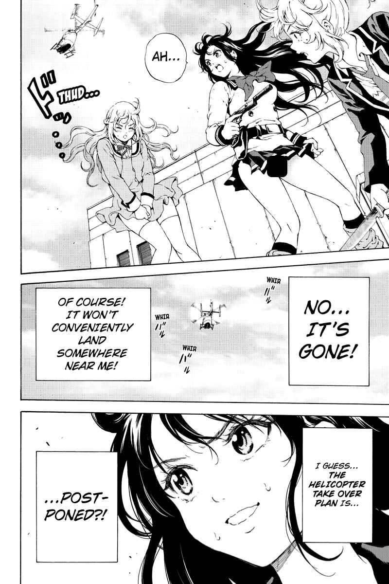 Page 6 Chapter 108 Tenkuu Shinpan