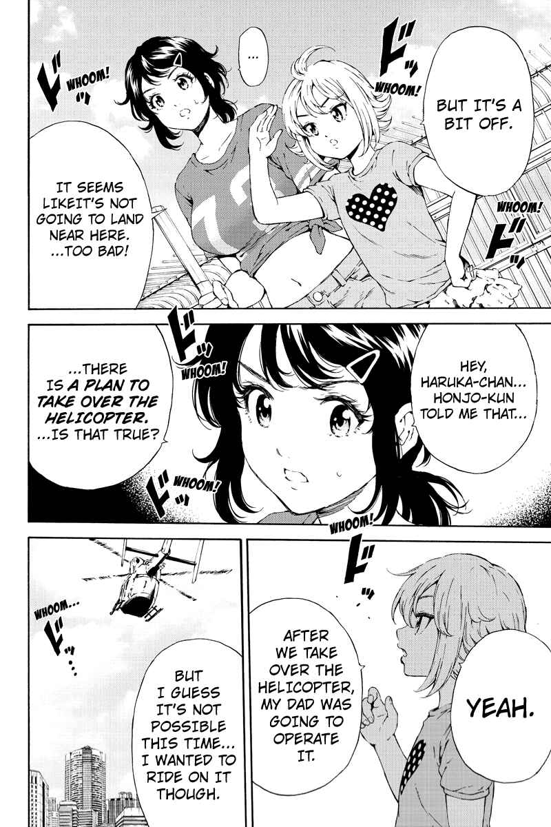 Page 8 Chapter 108 Tenkuu Shinpan