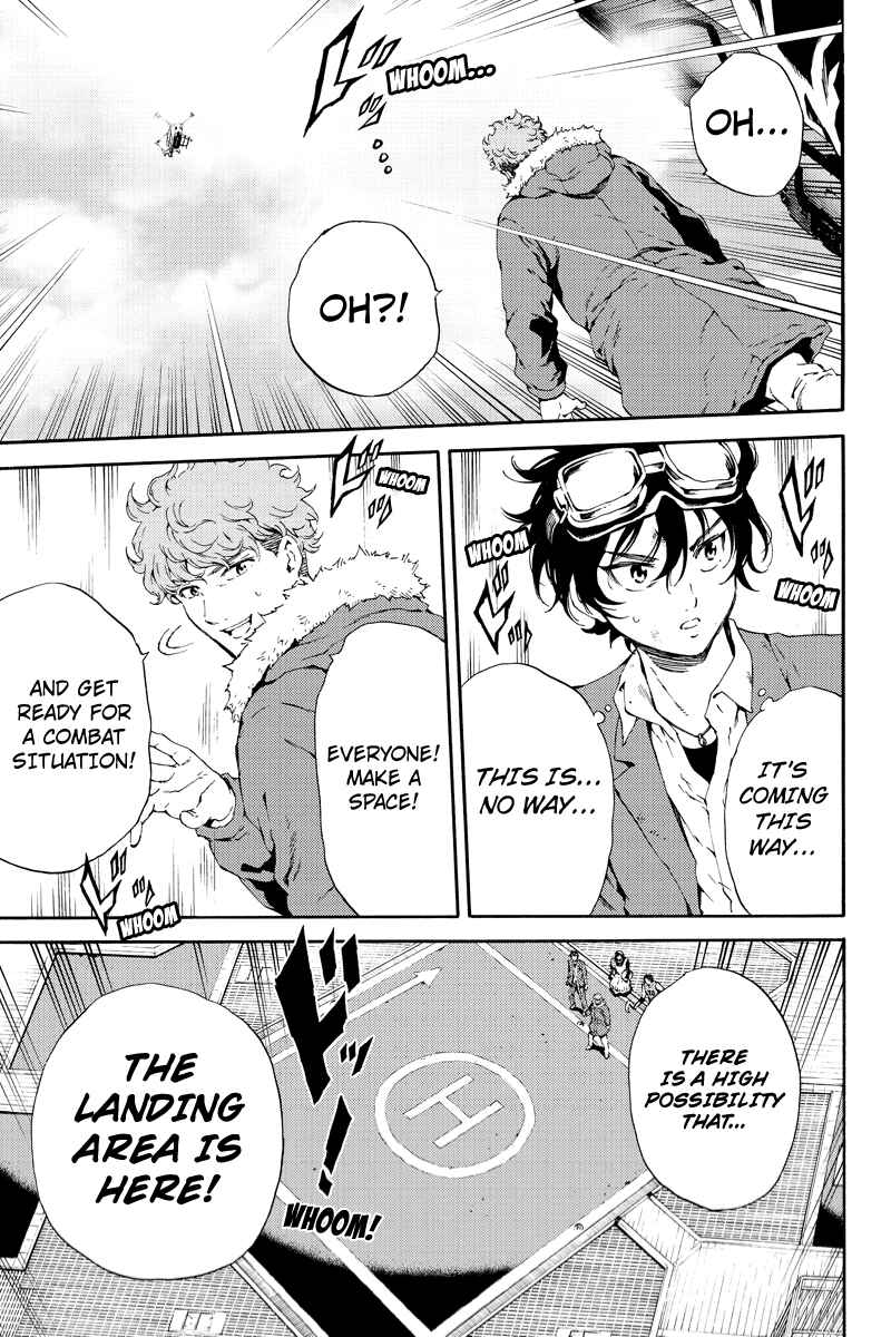 Page 9 Chapter 108 Tenkuu Shinpan