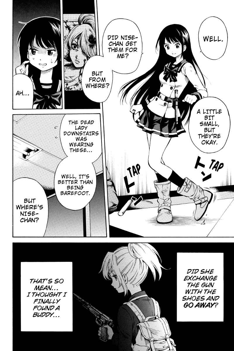 Page 2 Chapter 30 Tenkuu Shinpan