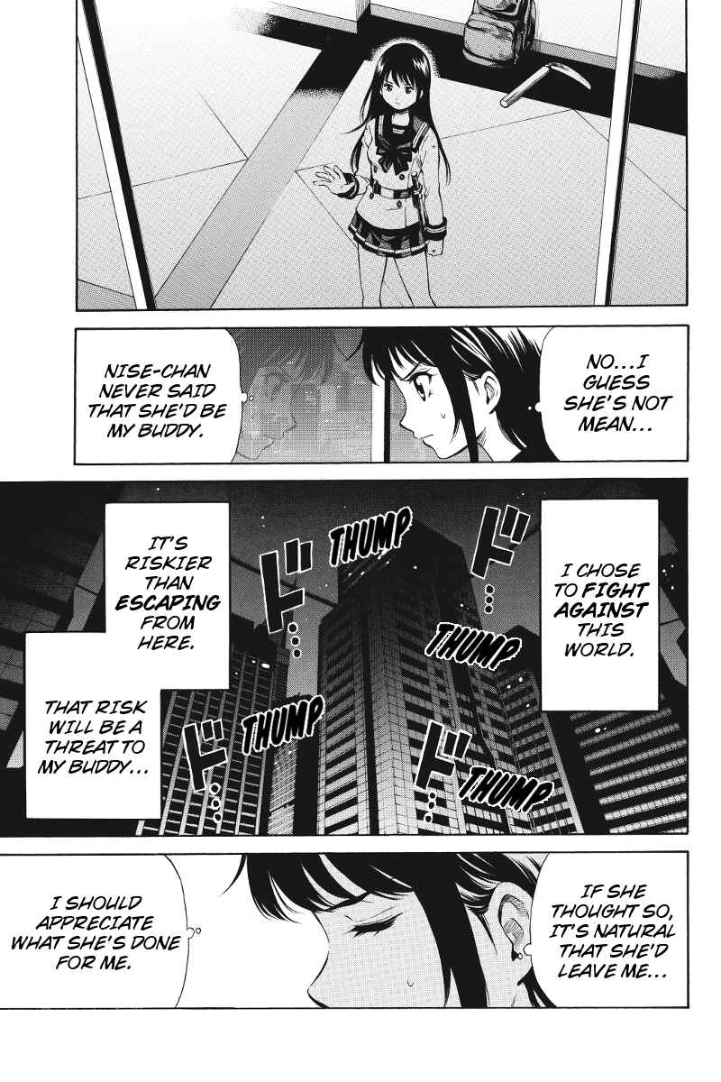 Page 3 Chapter 30 Tenkuu Shinpan