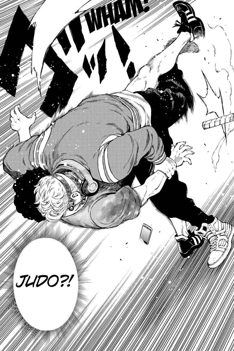 Page 7 Chapter 164 Tenkuu Shinpan