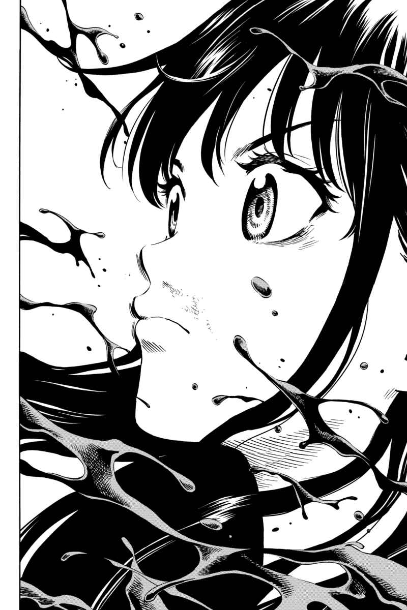 Page 10 Chapter 62 Tenkuu Shinpan