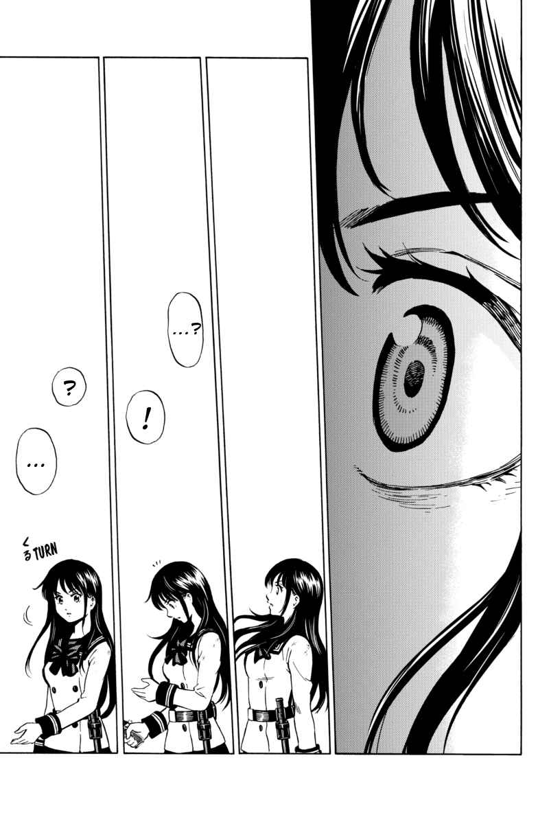 Page 11 Chapter 62 Tenkuu Shinpan