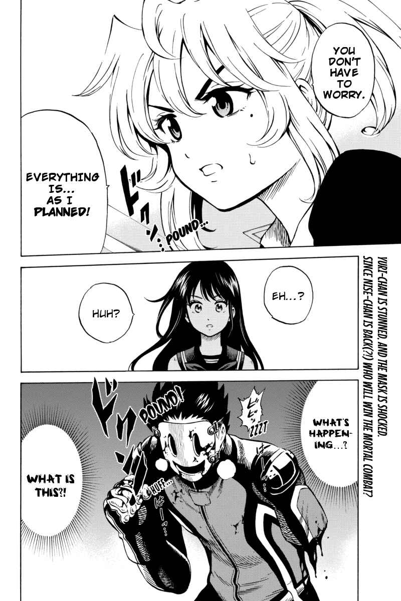 Page 15 Chapter 62 Tenkuu Shinpan