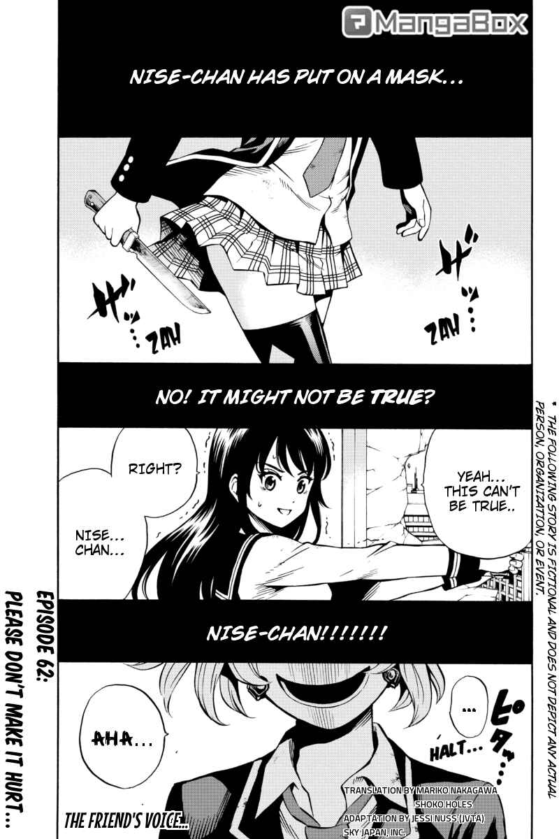 Page 2 Chapter 62 Tenkuu Shinpan