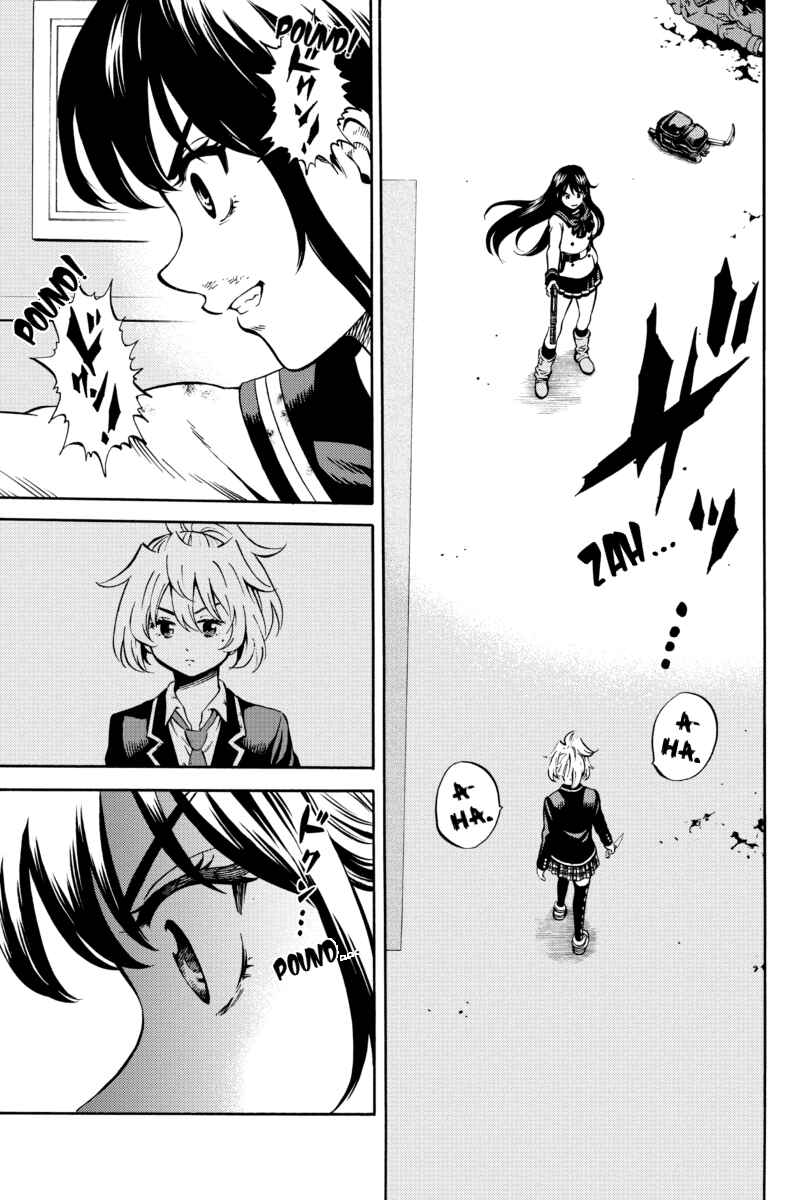 Page 7 Chapter 62 Tenkuu Shinpan