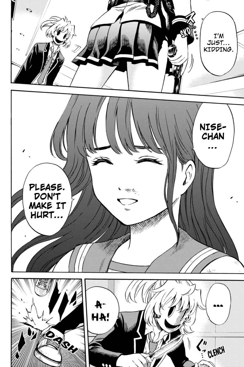 Page 8 Chapter 62 Tenkuu Shinpan