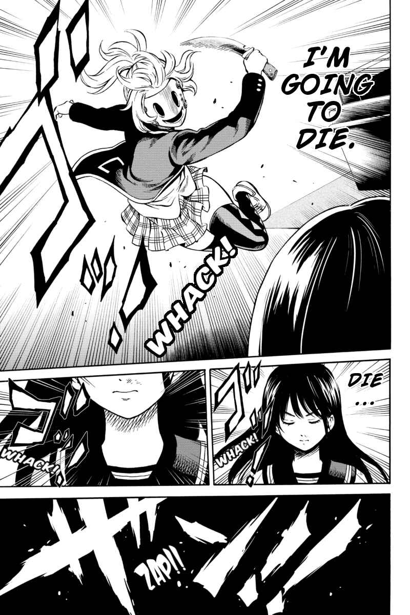 Page 9 Chapter 62 Tenkuu Shinpan