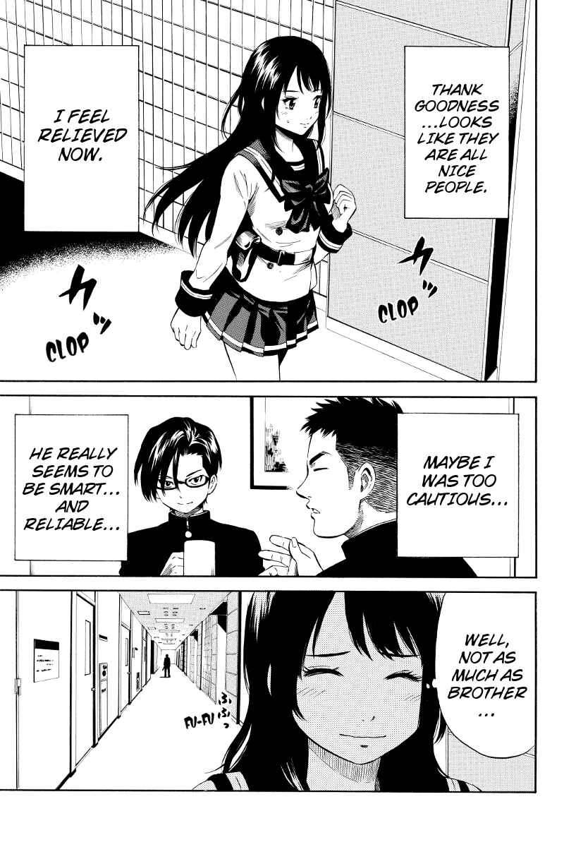 Page 9 Chapter 14 Tenkuu Shinpan