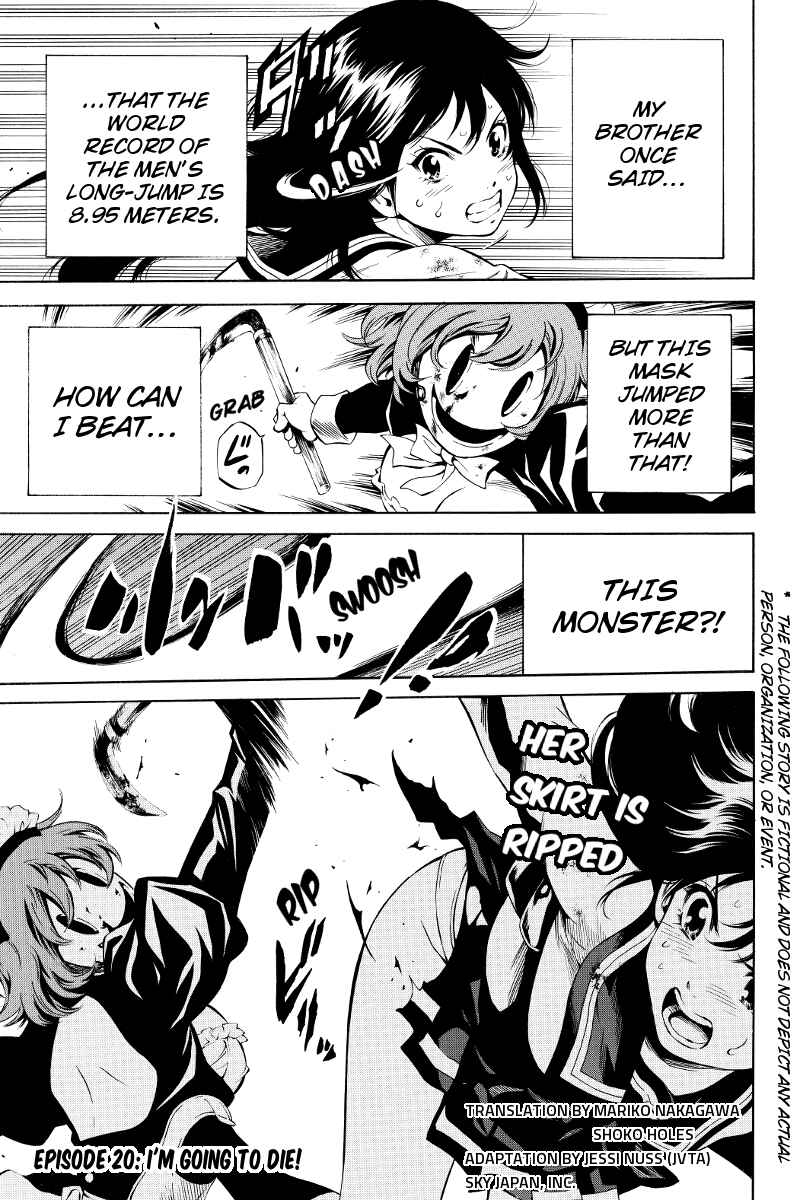 Page 1 Chapter 20 Tenkuu Shinpan