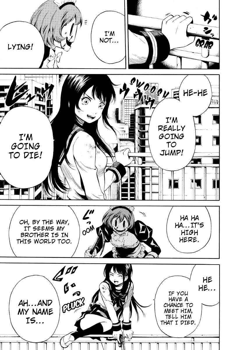 Page 5 Chapter 20 Tenkuu Shinpan