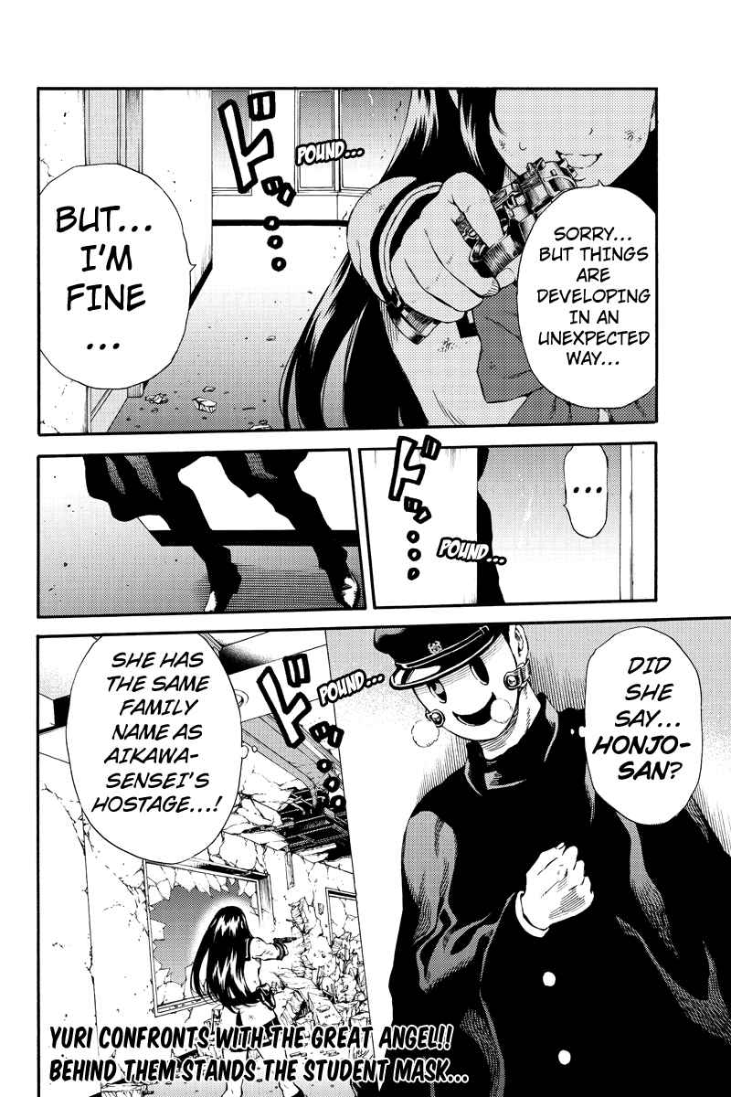 Page 16 Chapter 148 Tenkuu Shinpan