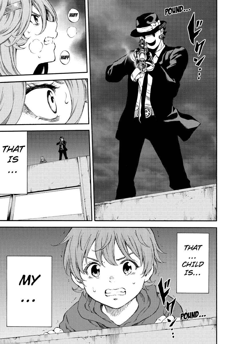 Page 5 Chapter 148 Tenkuu Shinpan