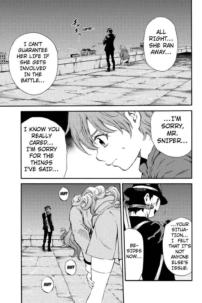 Page 7 Chapter 148 Tenkuu Shinpan